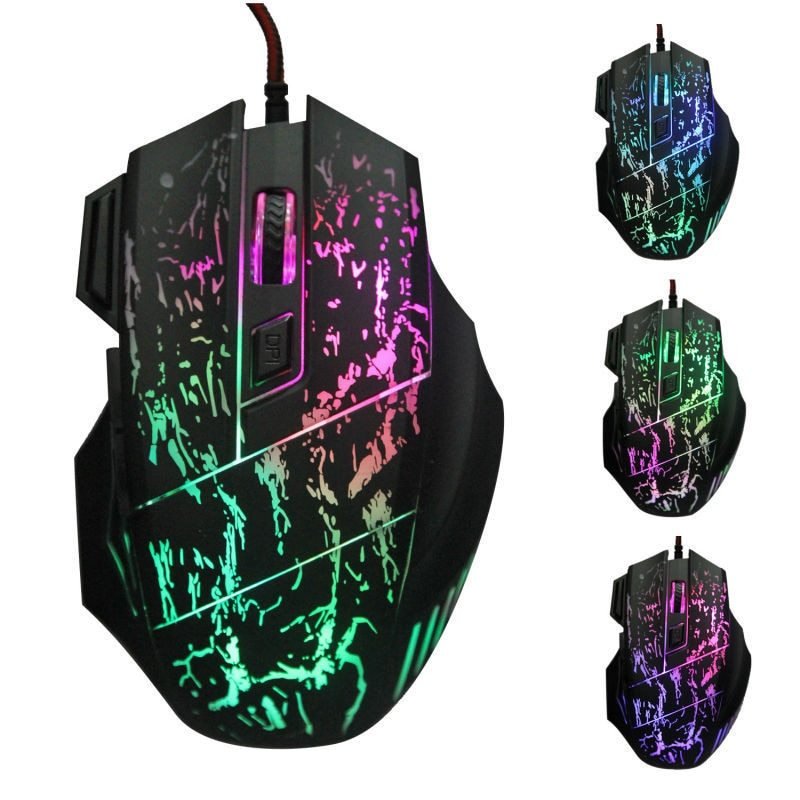 Computer Gaming Mouse 1 Computer Gaming Mouse